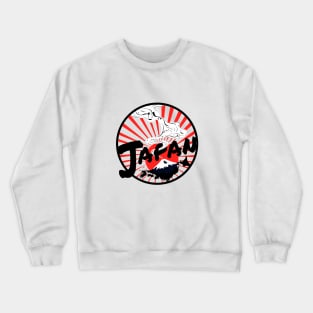 Japan Mount Fuji Land Of The Rising Sun Crewneck Sweatshirt